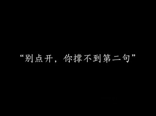 为什么你的社交账号无法吸引粉丝，这可能是你忽略的重要因素