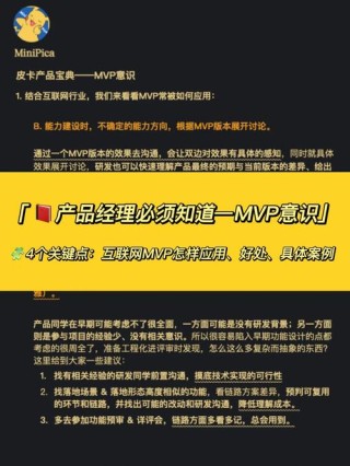 从小白到运营大佬，这套教程让你一步步实现职场逆袭