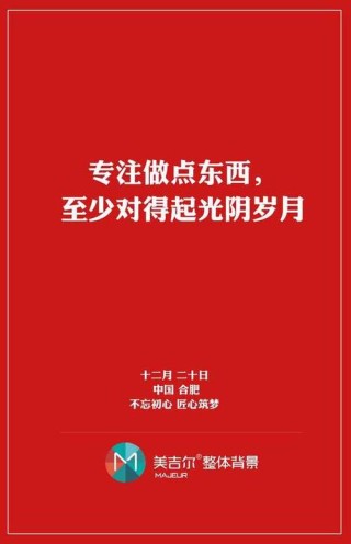 如何成为一名优秀的北京文案？（从这三个方面入手）