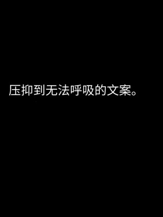 抖音十一月伤感文案