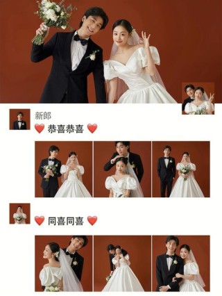 婚摄文案揭秘婚纱摄影师的五大心路历程