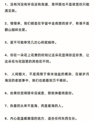 如何写出让人忍不住想买的玩具文案（从这5个细节入手）