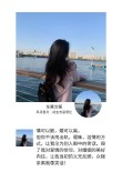 抖音恋爱结婚文案短句