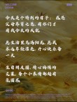 生日朋友圈小众祝福语句子（120句）