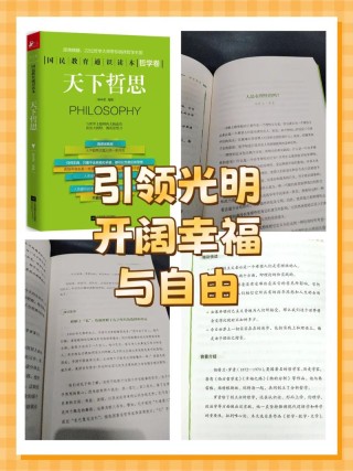 小栗旬经典语录，感受他的人生态度和智慧哲思