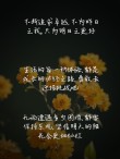 朋友圈励志文案|心灵鸡汤文案精选