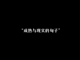 2022你好发抖音的句子