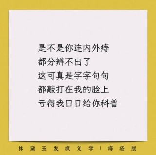 痔疮文案怎么写才能吸引读者注意？