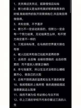 如何写出让人印象深刻的汽车广播文案（从这些技巧入手）