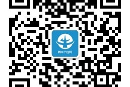 自娱自乐的搞笑超拽说说 严重怀疑月老把我红绳拿去织秋裤了