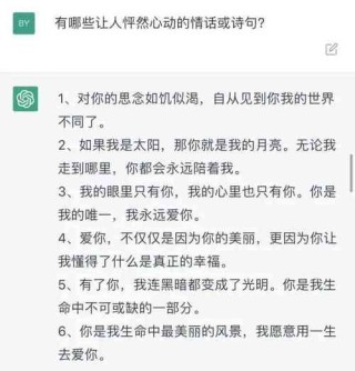 配图文案怎么写更吸引人？