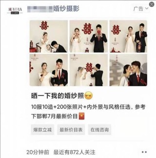 如何写出高转化率的商品文案（一篇文章教你成为文案高手）