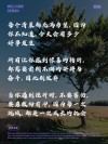 朋友圈励志文案 | 激励人心的心灵鸡汤文字 | 酷知号