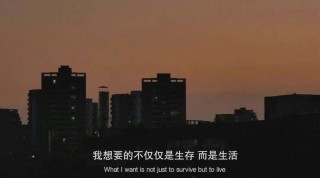 朋友圈励志文案｜点燃内心的火焰，成就非凡人生