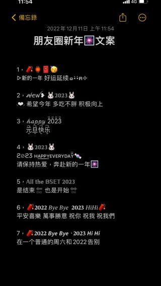 2022上半年结束感慨文案