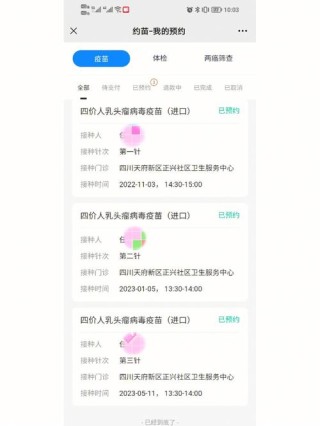 抢红包必备技巧，让你在群里秒抢红包不再手慢无份