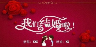 离婚后祝福语简短大全