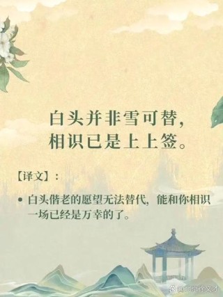 暂无输入的关键词文案