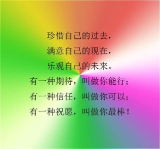 兵长的经典语录掌握人心才能成为优秀的领袖