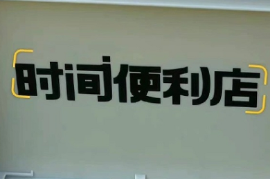 听了就像落泪的网名 很想哭的郁闷昵称