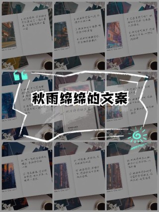 文案是什么？详解文案的含义和作用