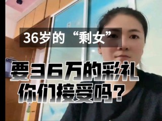 大龄剩女也可以很霸气这些语录让你更自信更有魅力