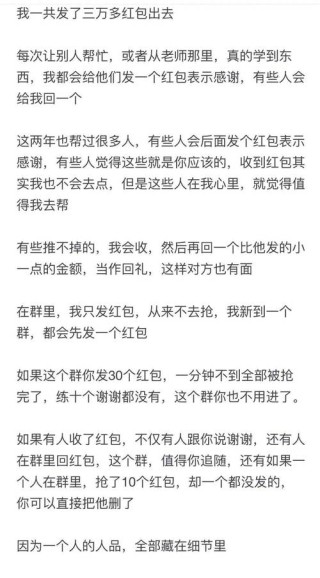 文案训练营，如何让你成为一名高薪文案师？（全网最全的文案训练营分享）