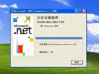 net framework是什么软件,net framework是干嘛用的