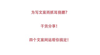 商场策划文案设计的秘诀（从这三个角度入手，让你的文案更具吸引力）