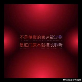 痔疮文案怎么写才能吸引读者注意？