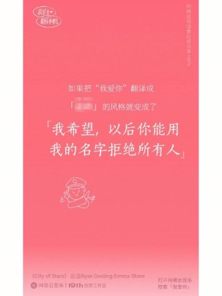 如何设计出令人印象深刻的广告创意文案