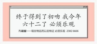 汽车宣传文案怎么写更吸引人注意力？