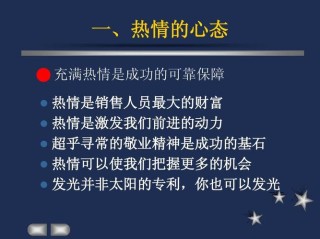 把握这3个技巧，让你的创意产品走向市场巅峰