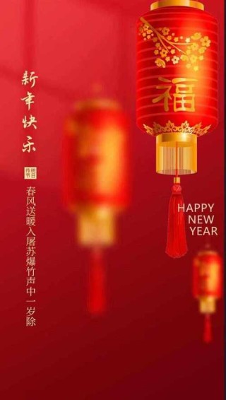 新婚祝福语2022最火文案（160句）