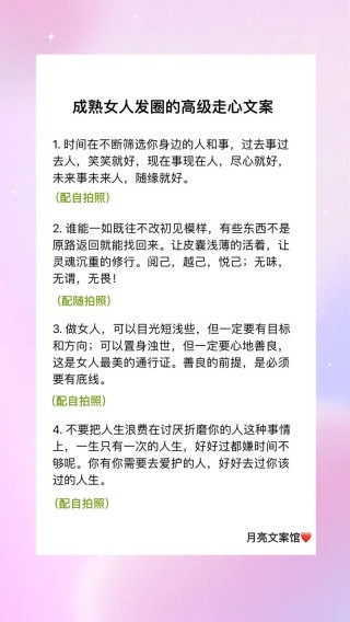 抖音上的爆款媒体文案，你必须掌握的5个技巧