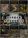 文案的思维（如何提高文案创作的思维能力）