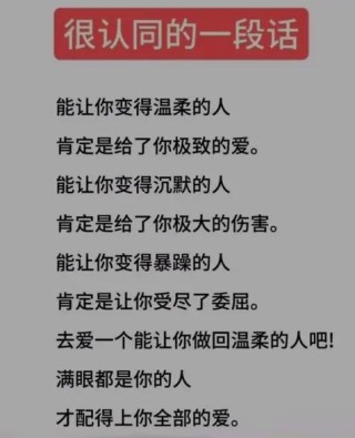 抱歉，我不知道您所指的502文案是什么，请提供更多信息