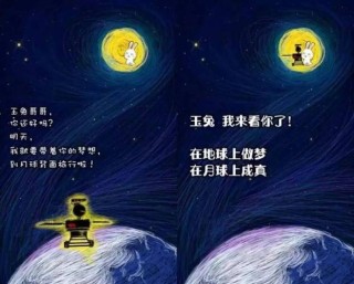 月饼广告文案创作技巧（让你的广告在节日市场脱颖而出）