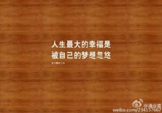 四月是你的谎言观后感（感悟青春与音乐的力量）