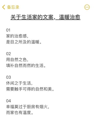 姚景元文案（从业者分享文案创作心得）