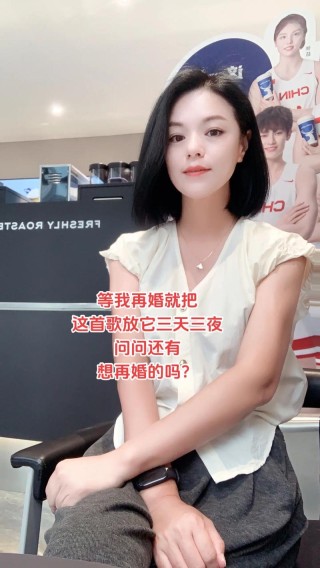 宁缺毋滥，不嫁给不合适的人，聚焦当代女性婚姻观