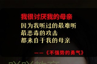 电影勇士用勇气和信念打破现实的枷锁