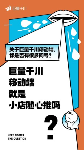 抖音上的热门流量玩法，你也可以轻松get