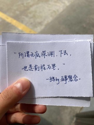 高考的微信祝福文案