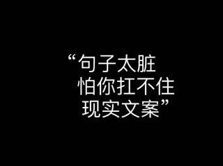 今日热门文案大盘点（看看哪些文案能够打动你的心）