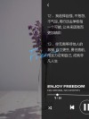 朋友圈励志文案：点燃内心的火炬，照亮前方的征途