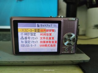 日语录音机的使用方法及推荐品牌