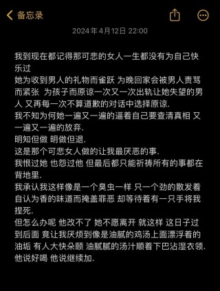 如何写出好生气的文案（让人爱恨交加的几个技巧）