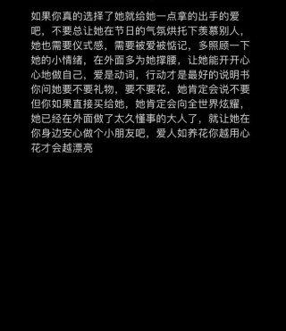 如何写出让人信服的健康文案（掌握这几个技巧，让你的文案更具说服力）