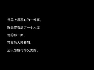 如何写出让人停下来看的发照片文案（5个技巧助你提升阅读量）